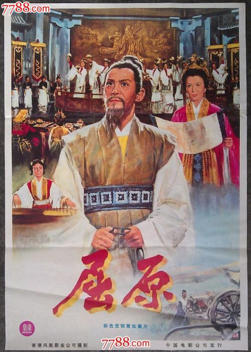 购买假引产证明